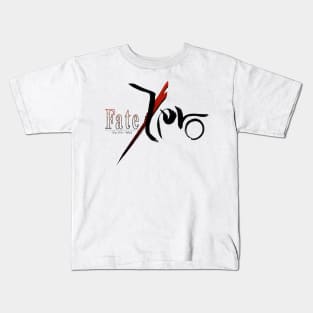 Fate/Zero Logo Kids T-Shirt